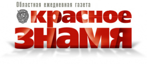 Фото к Пять напряжённых часов