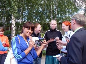 Фото к Спортивный праздник «Один город — одна команда!», посвящённый Всемирному Дню физкультурника