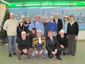 Фото к Информационный центр по атомной энергии — организатор Международного судейского семинара по плаванию