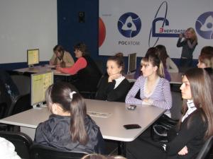 Фото к В Информационном центре открылся новый сезон научно-технологических семинаров для населения