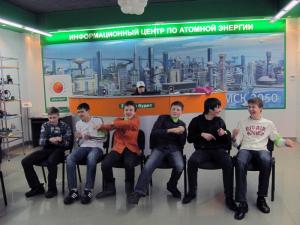 Фото к «Атомная» дискотека в Информационном центре