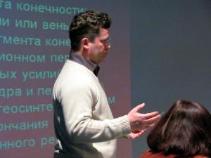 Фото к Нанотехнологии для учителей химии и биологии