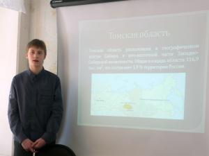 Фото к В краю кедровом