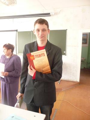 Фото к В краю кедровом