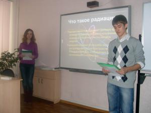 Фото к Все начинается с физики