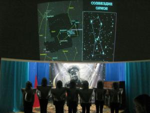 Фото к Я слышу, я вижу, я воспеваю Космос!