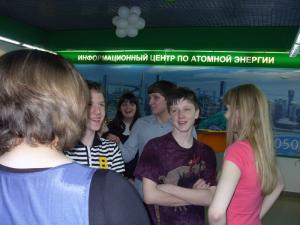 Фото к Школа молодого волонтёра