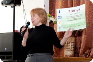 Фото к «Старт — Идея» для будущих предпринимателей