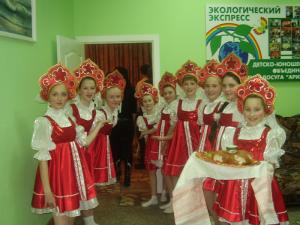 Фото к Международный День Земли