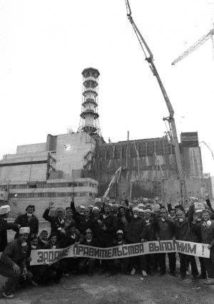Фото к 25-ой годовщине аварии на Чернобыльской АЭС посвящается…