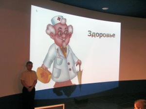 Фото к Последний звонок