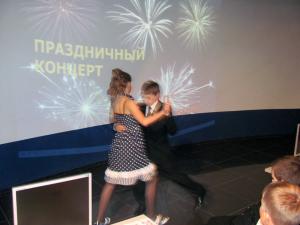 Фото к Последний звонок