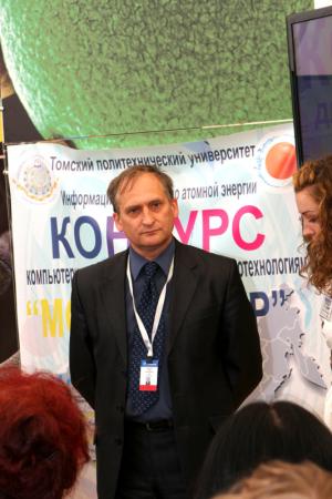 Фото к Мой наномир, твой наномир, наш наномир!