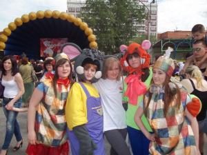 Фото к День защиты детей