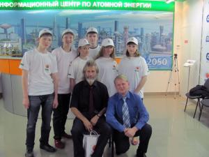 Фото к Великий путешественник в гостях у Информационного центра