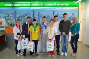 Фото к Лучший отрядный вожатый-2011