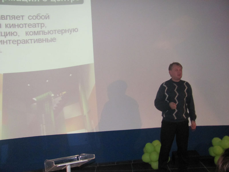Фото к Атомная встреча c томскими библиотекарями