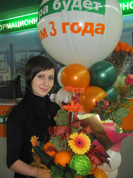 Фото к Томскому Информационному центру по атомной энергии 3 года!