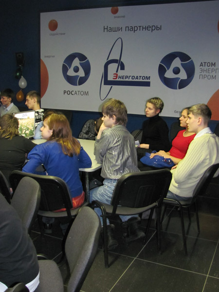 Фото к «Азы наук» в томском Информационном центре по атомной энергии