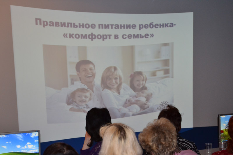 Фото к Современные технологии на охране детского здоровья