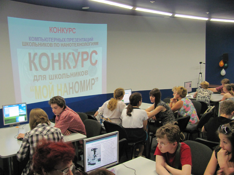 Фото к Финал конкурса «Мой Наномир - 2012»