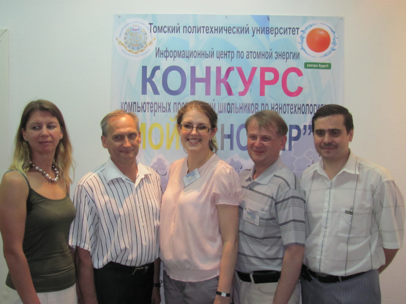 Фото к Финал конкурса «Мой Наномир - 2012»