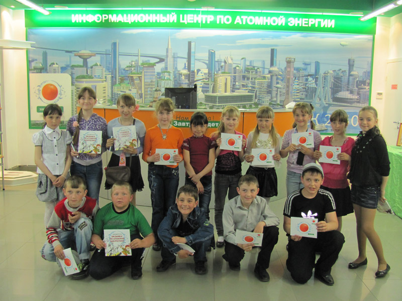 Фото к Конкурс детских творческих работ «Я рисую Атомград»
