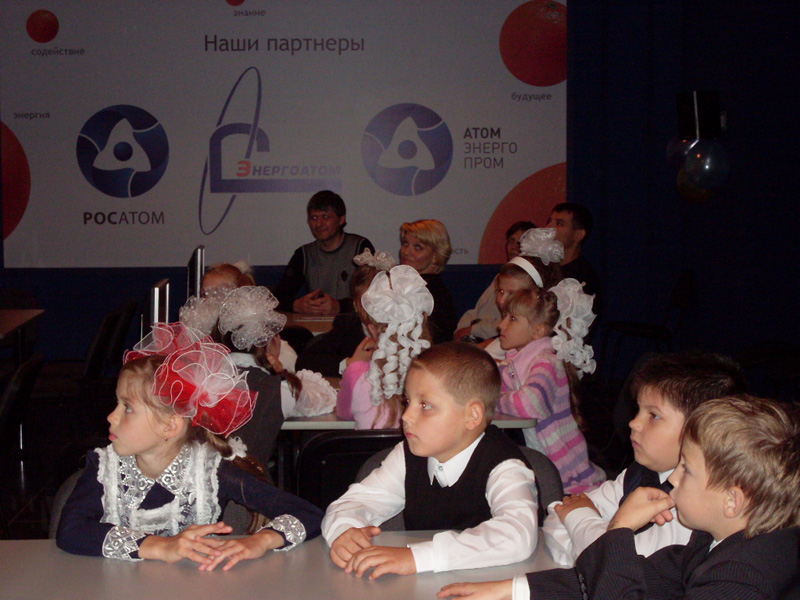 Фото к Старт акции «Дни знаний об СХК»