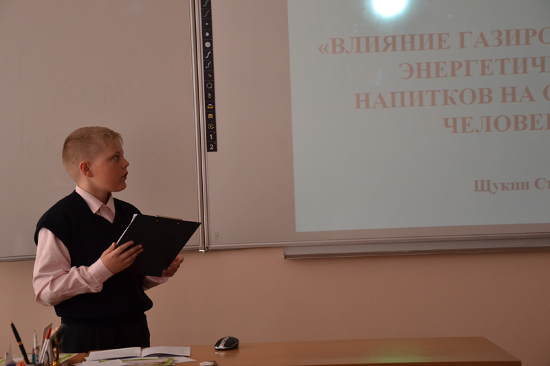Фото к Томский информационный центр по атомной энергии —  надежный партнер областного конкурса «Мир начинается с меня»