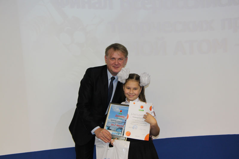 Фото к Юные томичи — победители Всероссийского конкурса «Мой атом» получили заслуженные награды