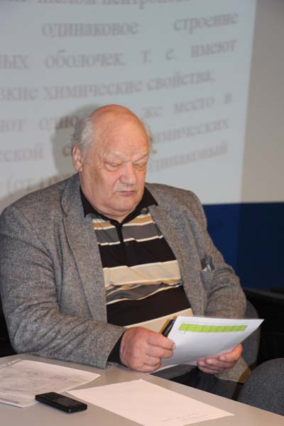 Фото к В информационном центре по атомной энергии Томска состоялся научно-технологический семинар о применении стабильных изотопов
