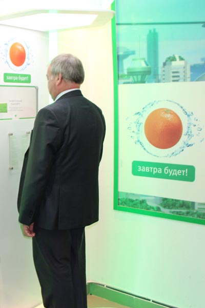 Фото к Делегация Ангарского электролизного химического комбината посетила информационный центр по атомной энергии Томска