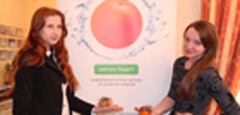 Фото к В Томске состоялся финал XX областного конкурса «Зимний букет»