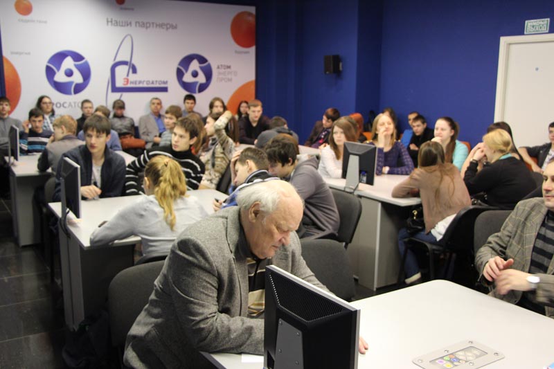 Фото к В День науки о перспективных технологиях получения титана