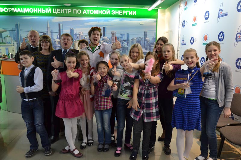 Фото к Респект науке! В информационном центре по атомной энергии Томска состоялся научный семейный праздник
