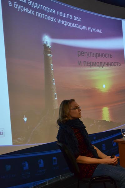 Фото к Цикл семинаров и мастер-классов IT-школы ТГАСУ стартовал в информационном центре по атомной энергии Томска