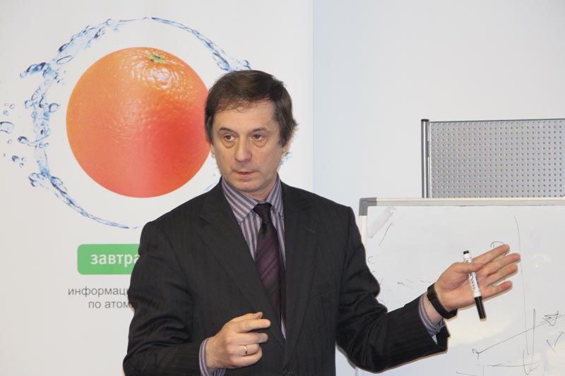 Фото к В информационном центре по атомной энергии Томска состоялся публичный семинар о применении магнитотвердых материалов в промышленности и транспорте