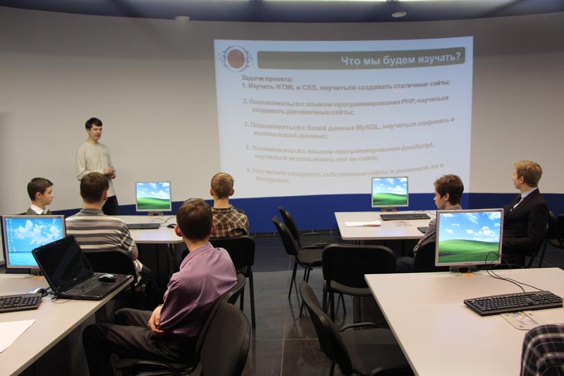Фото к В Томском информационном центре стартовал проект «Школа юного Веб-программиста»