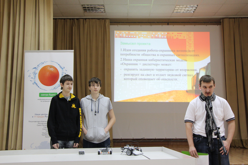 Фото к Премьера робо-спектакля состоялась на конференции по робототехнике в Томске