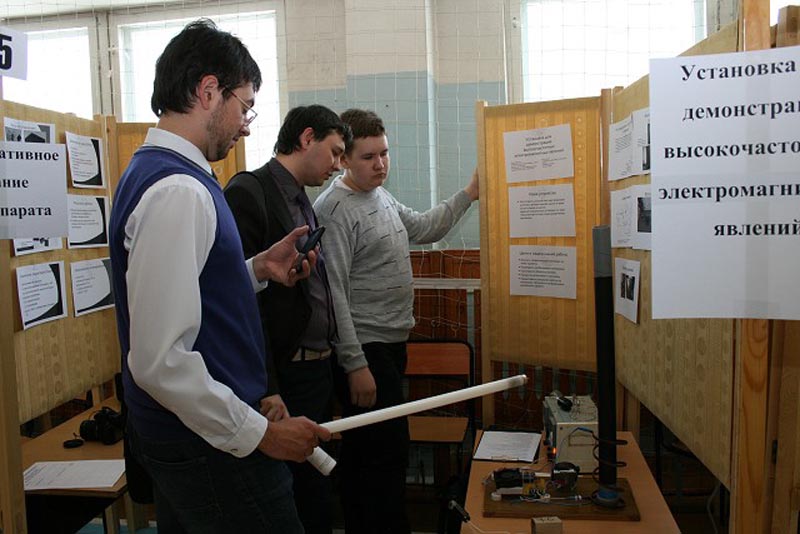 Фото к Томский информационный центр по атомной энергии выступил партнером конкурса кадрового резерва Росатома «Образовательный форсайт+20»