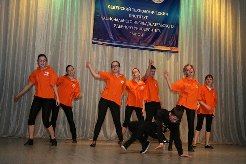 Фото к Томский информационный центр по атомной энергии выступил партнером конкурса кадрового резерва Росатома «Образовательный форсайт+20»