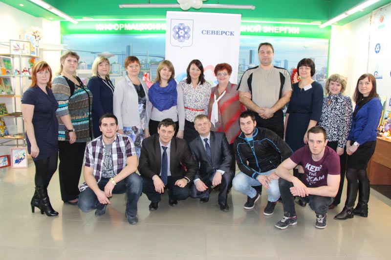 Фото к Томский информационный центр по атомной энергии выступил партнером конкурса кадрового резерва Росатома «Образовательный форсайт+20»