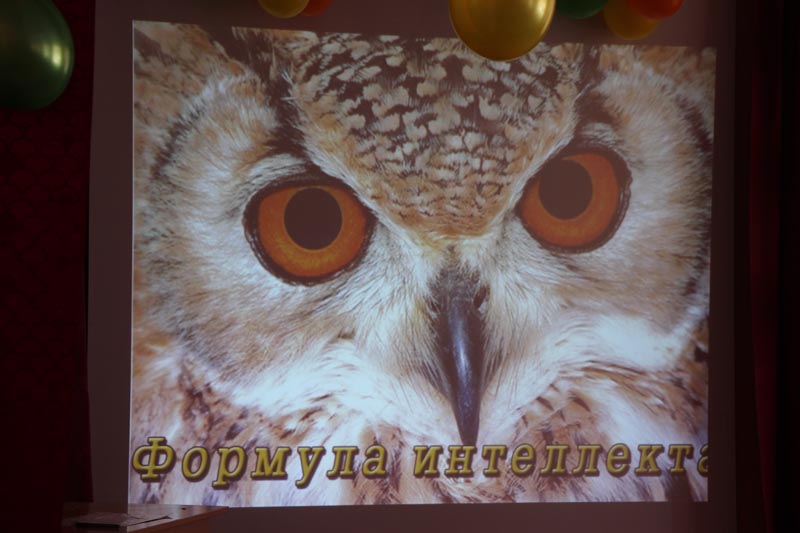 Фото к Томские и северские старшеклассники смогут принять участие в съемках игр телевизионного клуба «Что? Где? Когда?» в Москве