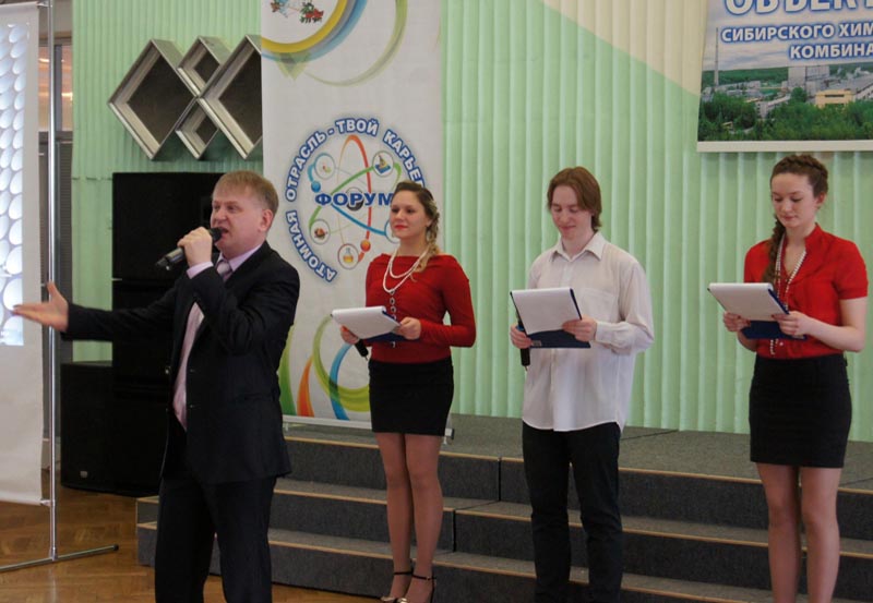 Фото к Томский информационный центр по атомной энергии принял активное участие в выявлении будущих специалистов Атомграда