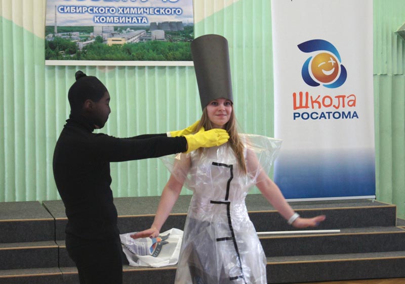 Фото к Томский информационный центр по атомной энергии принял активное участие в выявлении будущих специалистов Атомграда