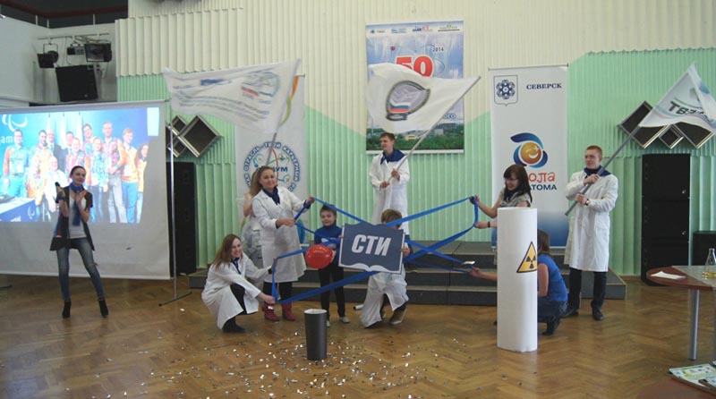 Фото к Томский информационный центр по атомной энергии принял активное участие в выявлении будущих специалистов Атомграда