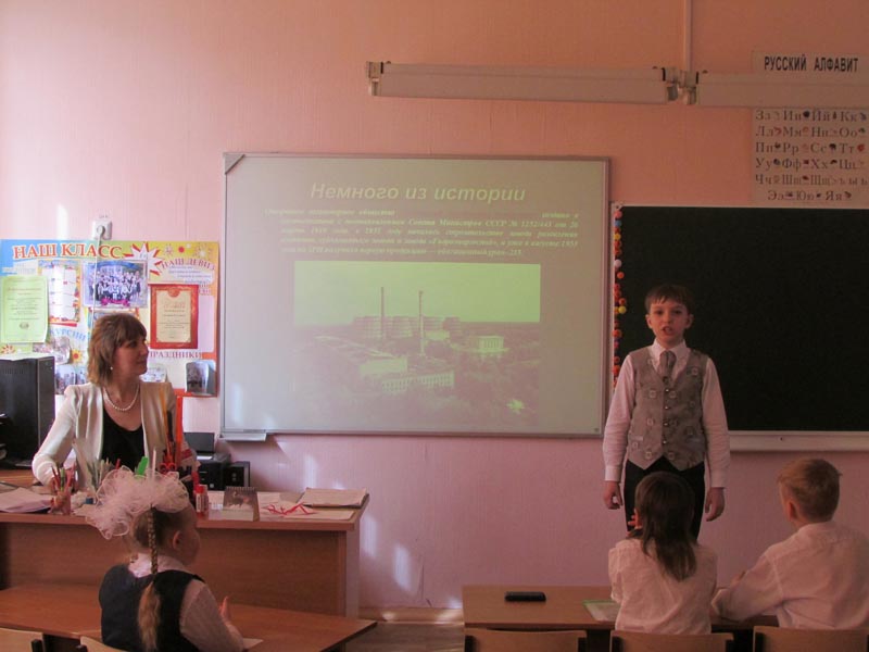 Фото к Томский информационный центр по атомной энергии принял активное участие в выявлении будущих специалистов Атомграда