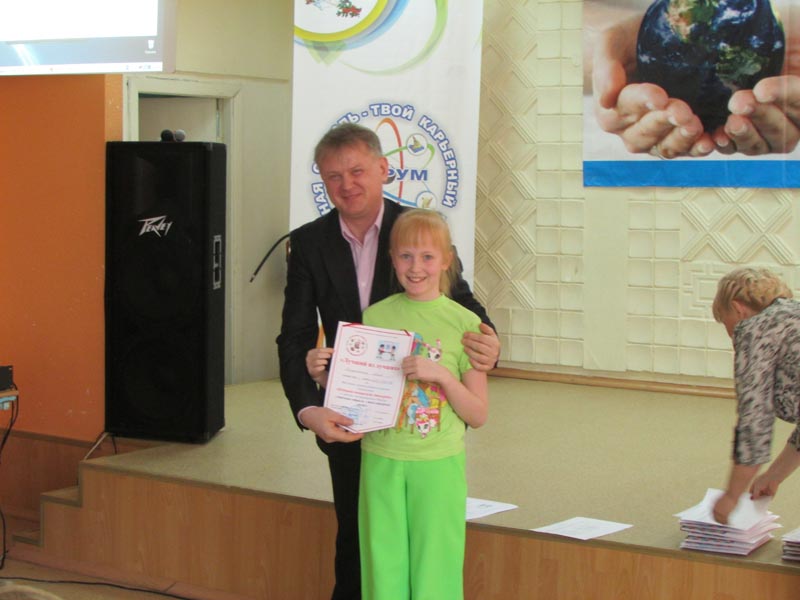 Фото к Томский информационный центр по атомной энергии принял активное участие в выявлении будущих специалистов Атомграда