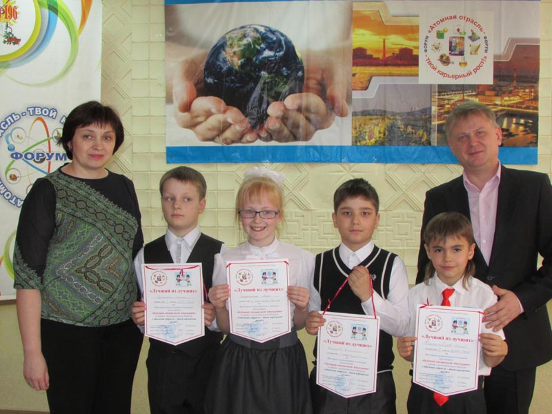 Фото к Томский информационный центр по атомной энергии принял активное участие в выявлении будущих специалистов Атомграда