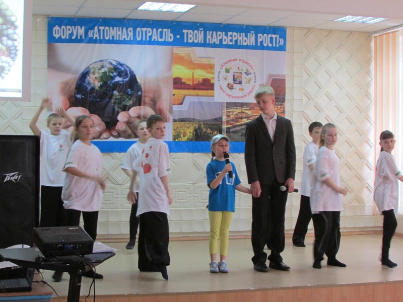 Фото к Томский информационный центр по атомной энергии принял активное участие в выявлении будущих специалистов Атомграда